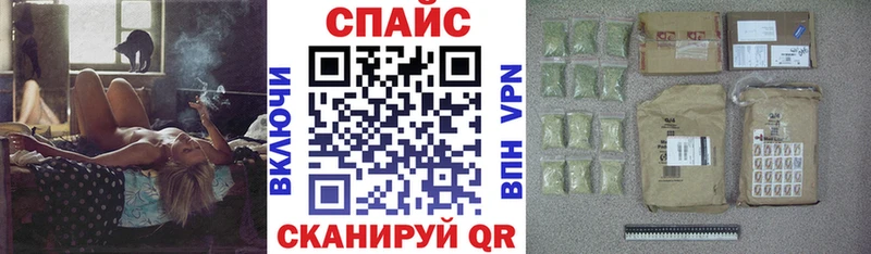 Бутират 99% Симферополь