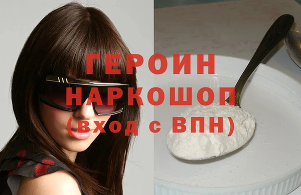 амф Богданович