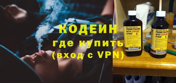 амф Богданович