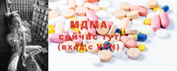 мет Бородино