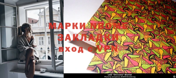 MDMA Богородицк