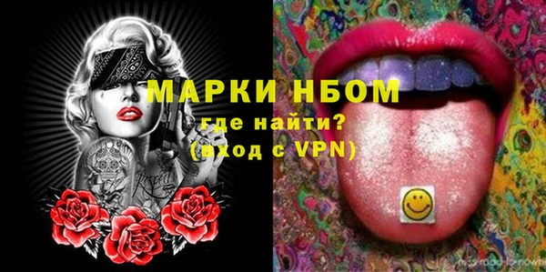 амф Богданович