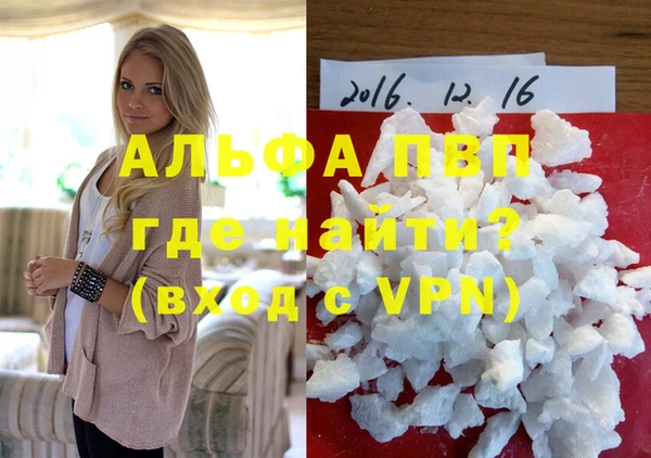 амф Богданович