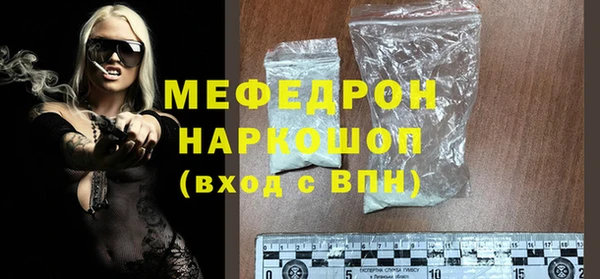 амф Богданович