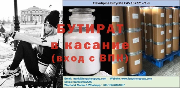 амф Богданович
