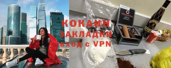 амф Богданович