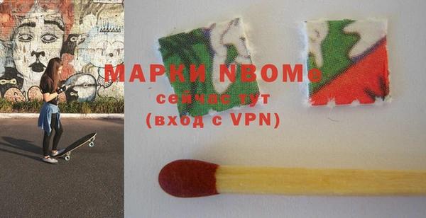 амф Богданович